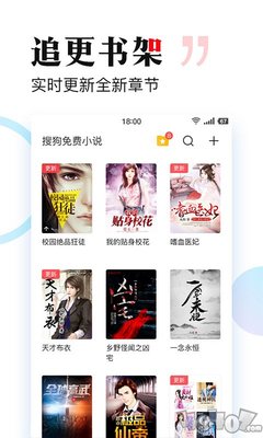 华体汇app-华体汇app官网